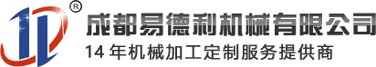 领秀装饰
